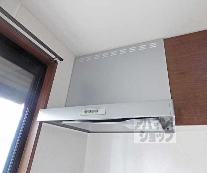 【サンライフ上蔵】間取