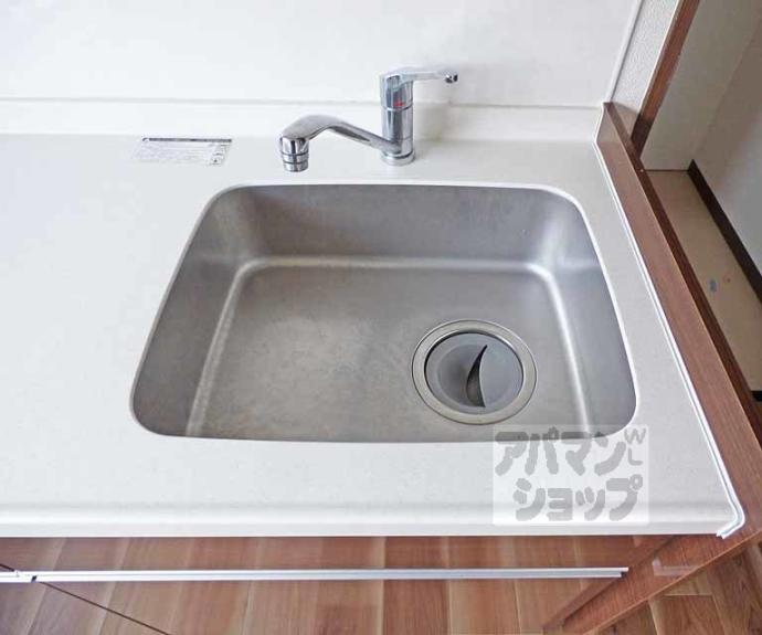 【サンライフ上蔵】間取