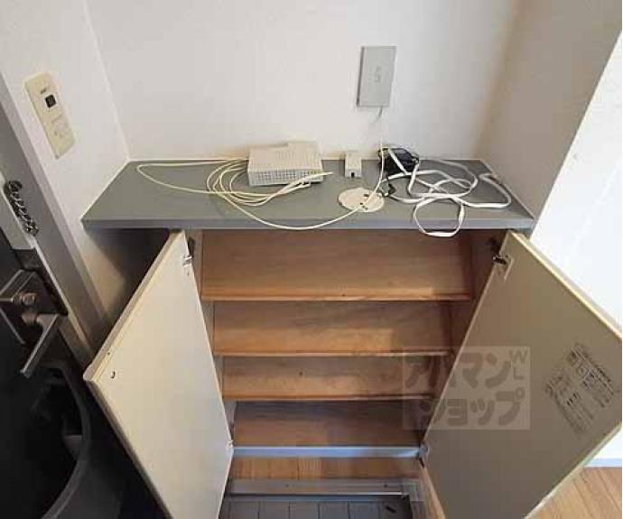 【サンライフ上蔵】間取