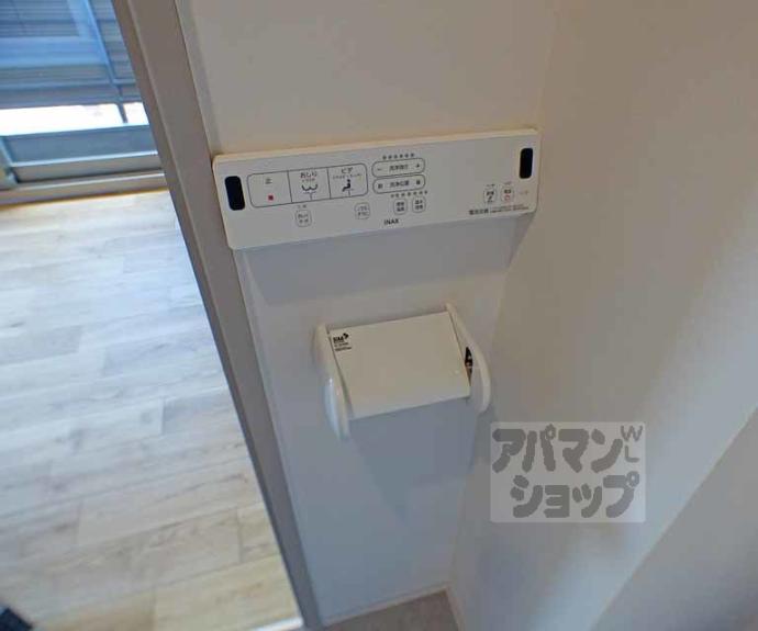 【田辺ビル】