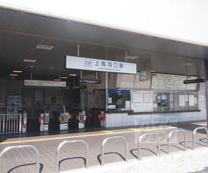 【ル・アミ】間取