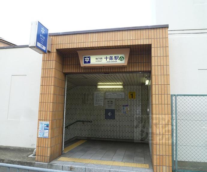 【エンジェル】間取