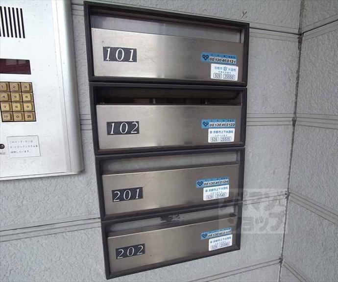 【コーポ岩倉】間取