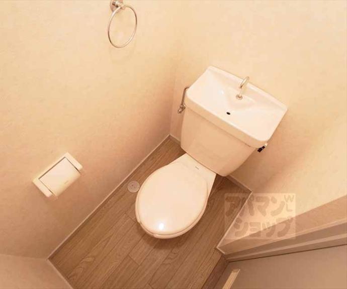 【コーポ岩倉】間取