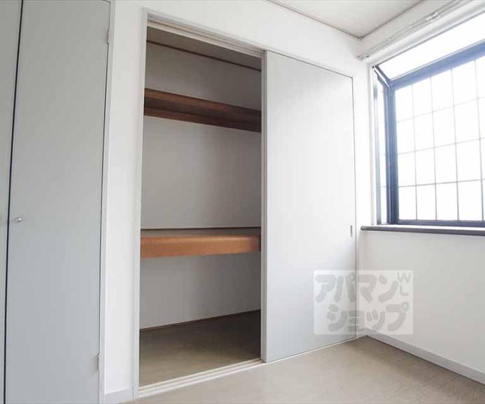 【コーポ岩倉】間取