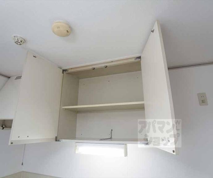 【コーポ岩倉】間取