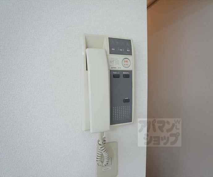 【コーポ岩倉】間取