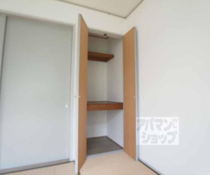 【コーポ岩倉】間取