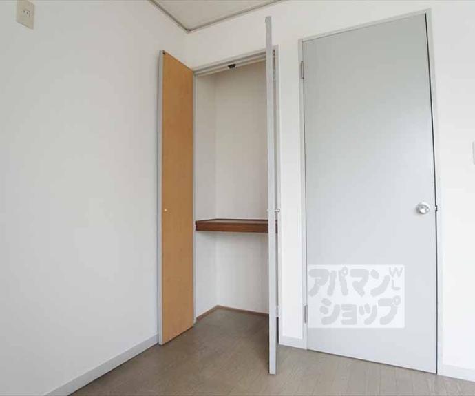 【コーポ岩倉】間取