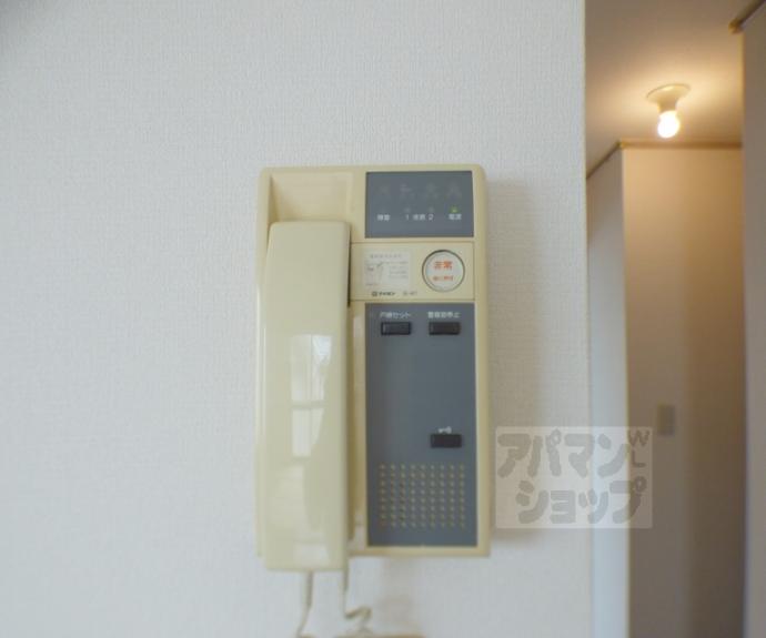 【コーポ岩倉】間取