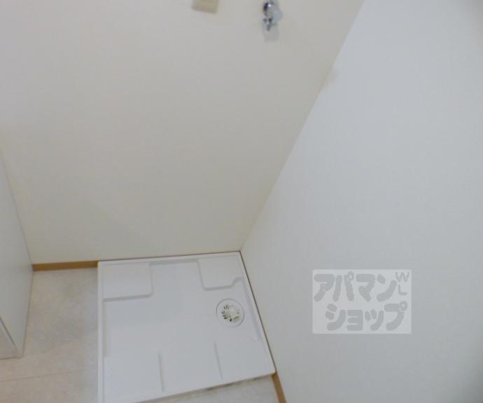 【カーサフジキ】間取