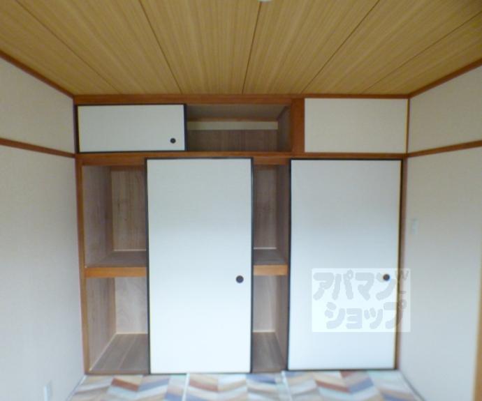 【カーサフジキ】間取