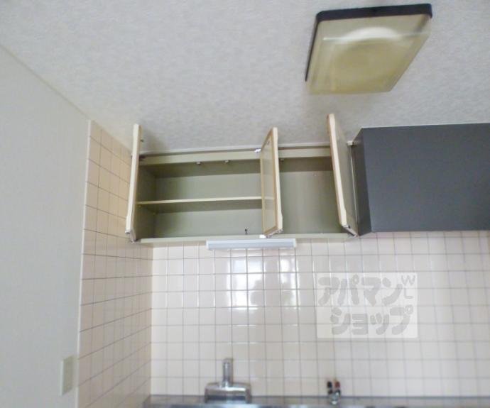 【カーサフジキ】間取