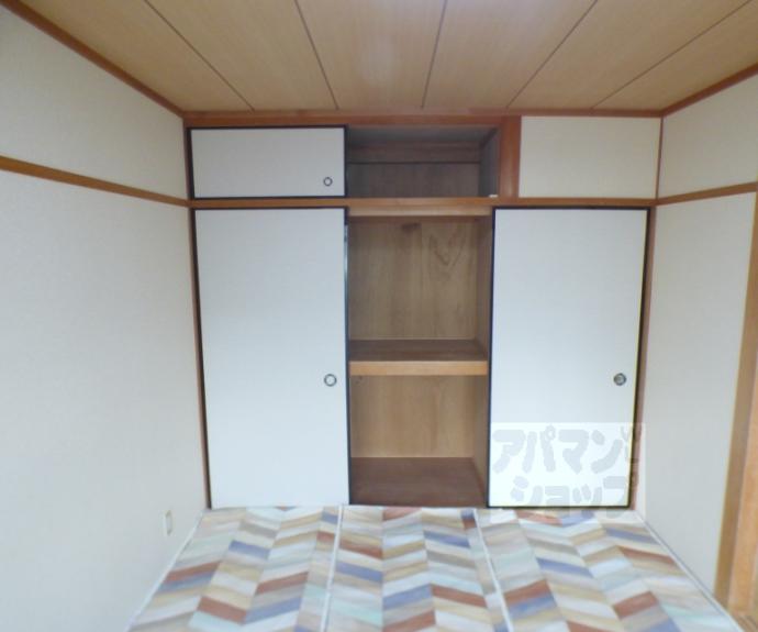 【カーサフジキ】間取