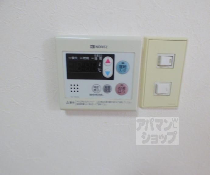 【カーサフジキ】間取