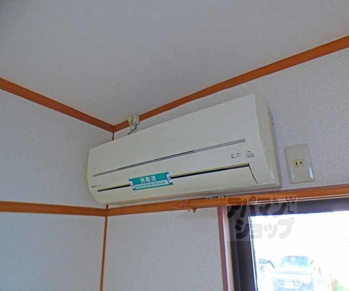 【カーサ藤木】間取
