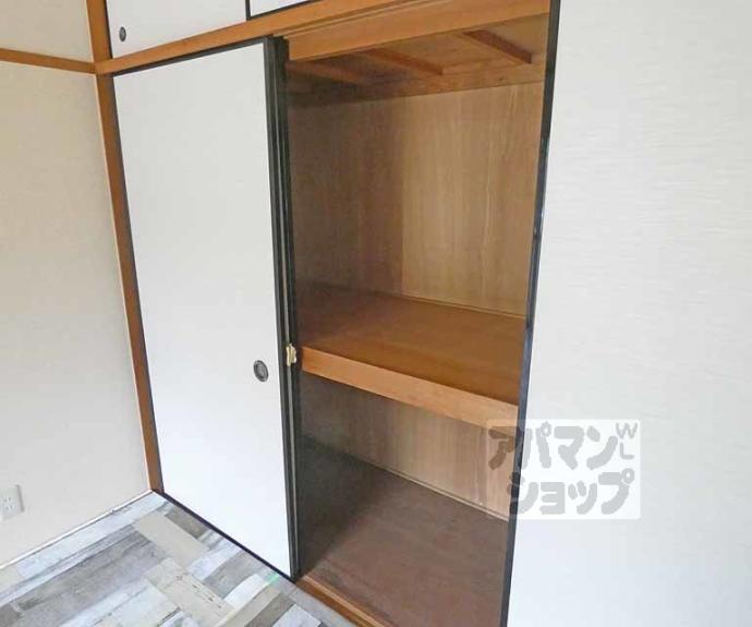 【カーサ藤木】間取