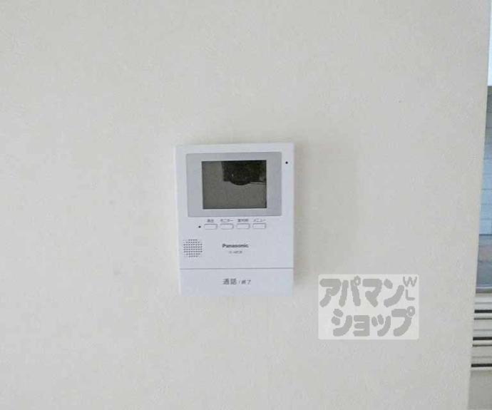 【カーサ藤木】間取