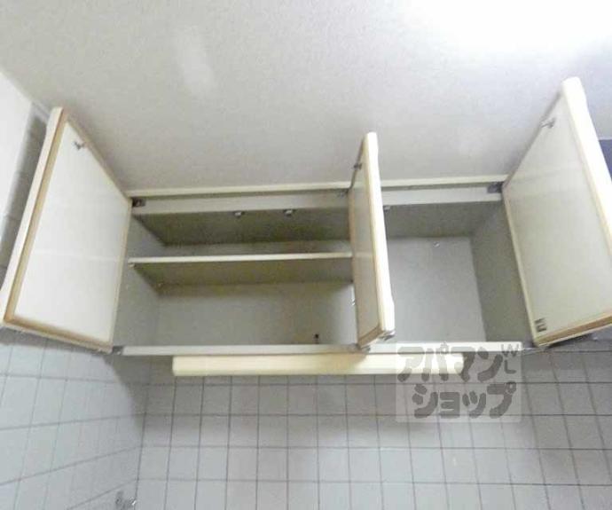 【カーサ藤木】間取
