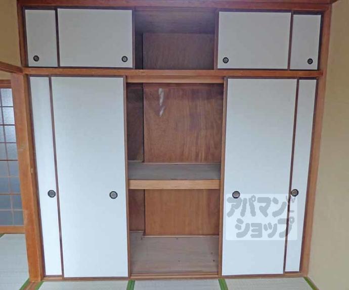 【ルネ白川】間取