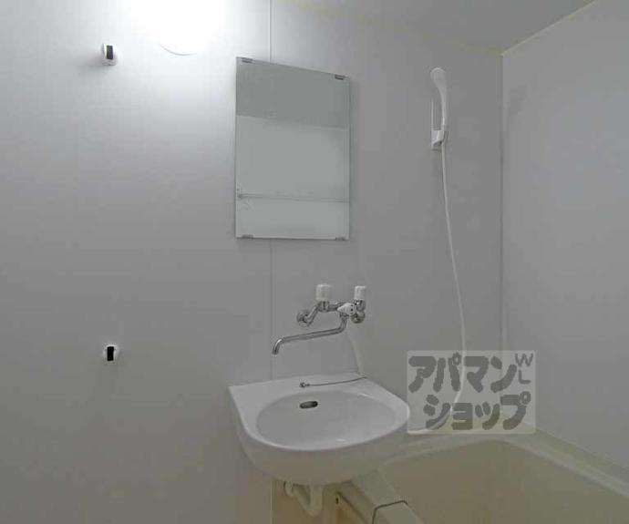 【マンション白河】間取