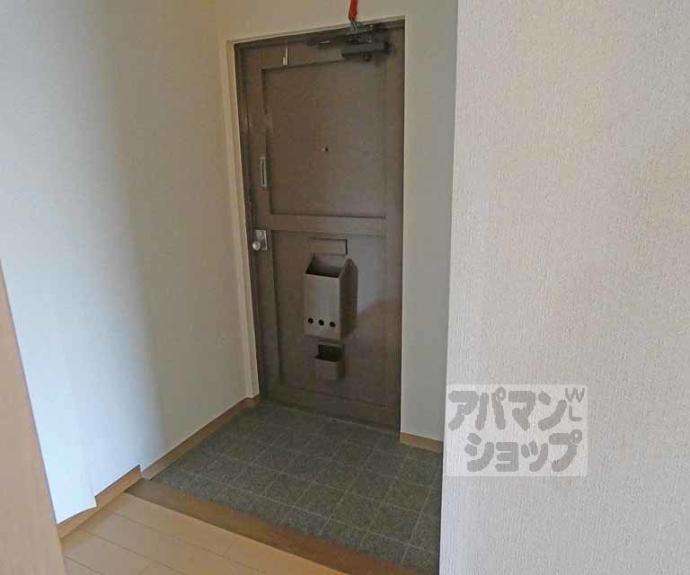【マンション白河】間取