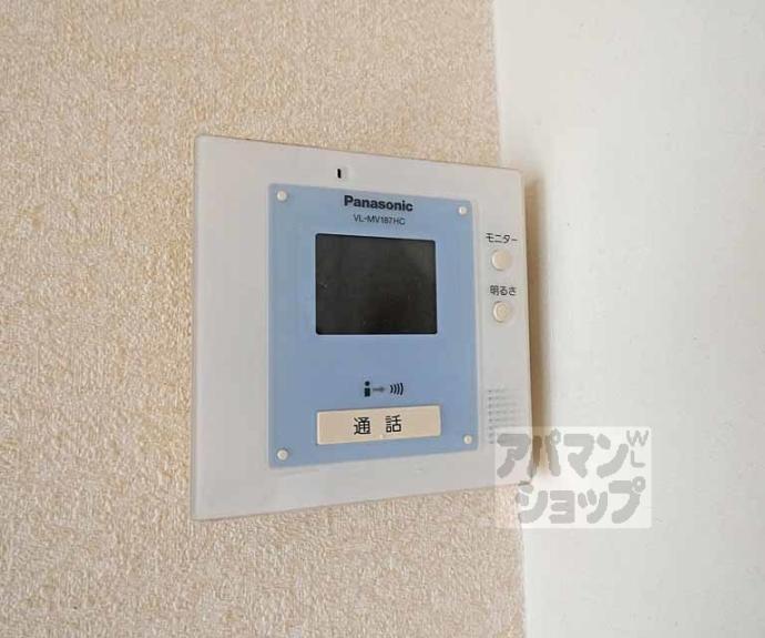 【マンション白河】間取
