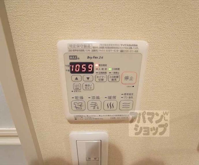 【ザ・ガーデン下鴨】間取
