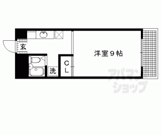 【白水荘】
