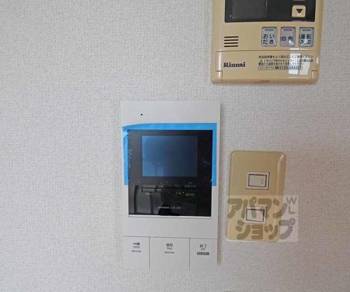 【大塚マンション】間取