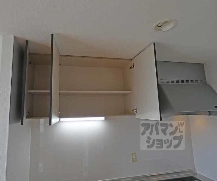 【大塚マンション】間取