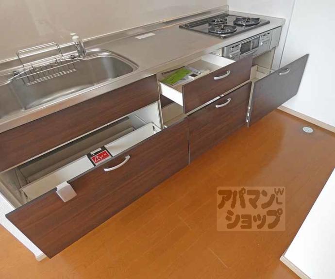 【大塚マンション】間取