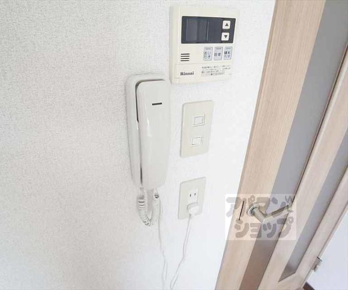 【大塚マンション】間取