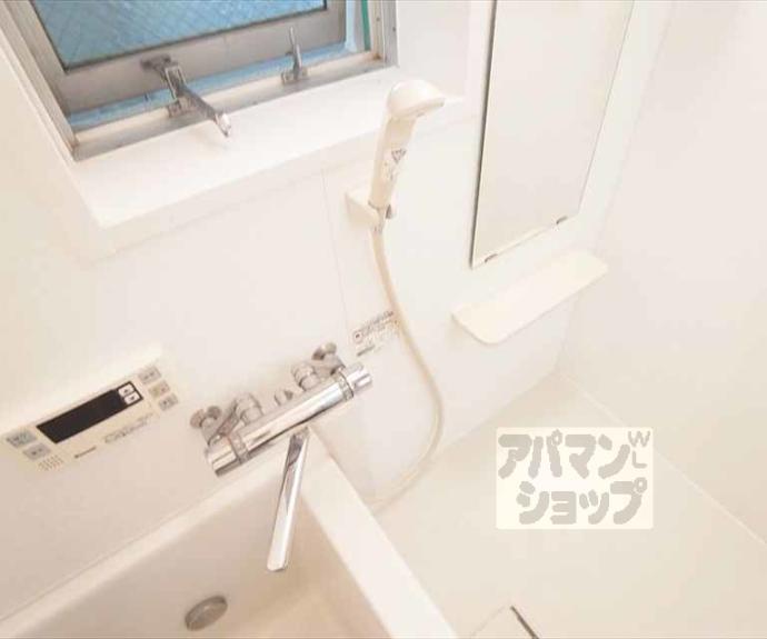 【大塚マンション】間取