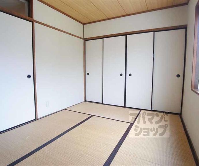 【大塚マンション】間取