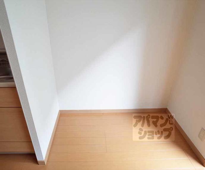 【大塚マンション】間取
