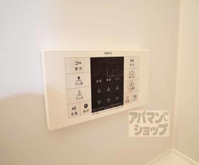 【大塚マンション】間取