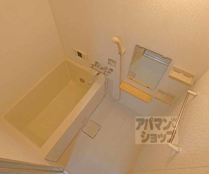 【大塚マンション】間取