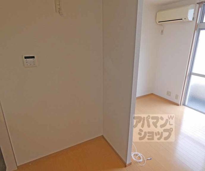 【大塚マンション】間取