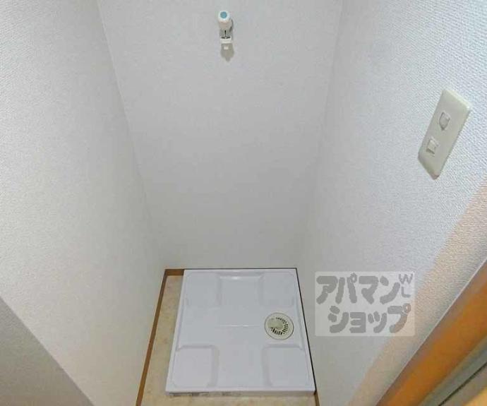 【大塚マンション】間取
