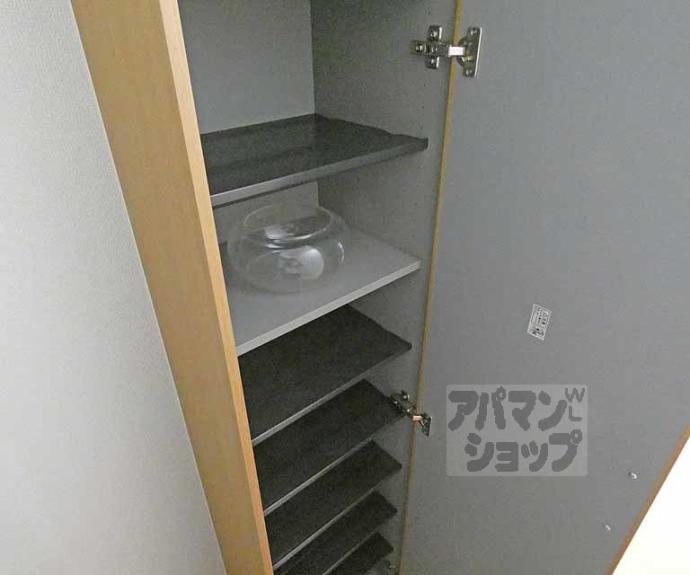 【大塚マンション】間取