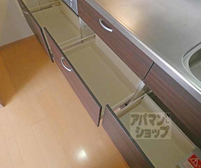 【大塚マンション】間取