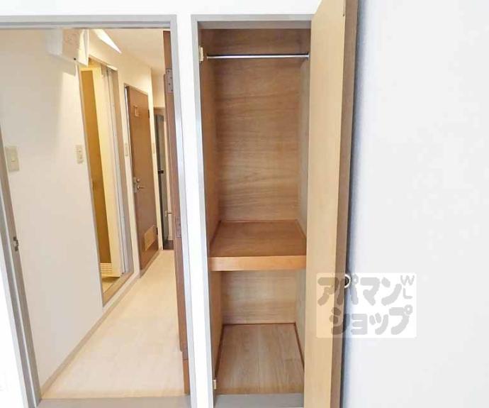 【川端二条丸美ビル】間取