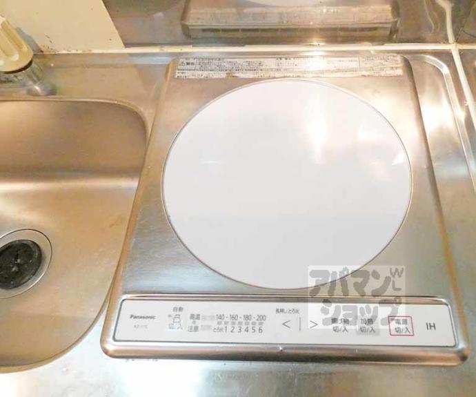 【川端二条丸美ビル】間取