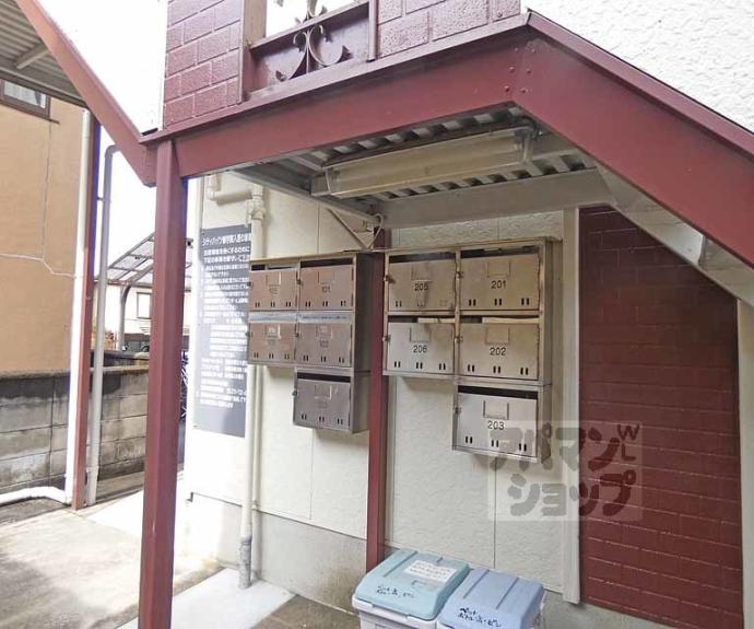 【シティハイツ修学院】間取