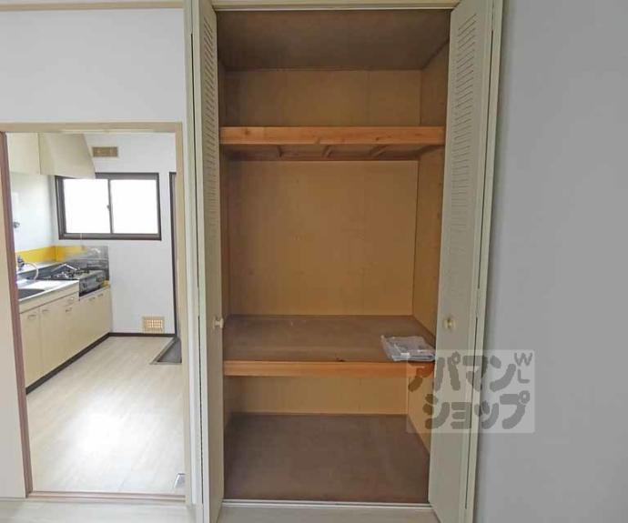 【シティハイツ修学院】間取