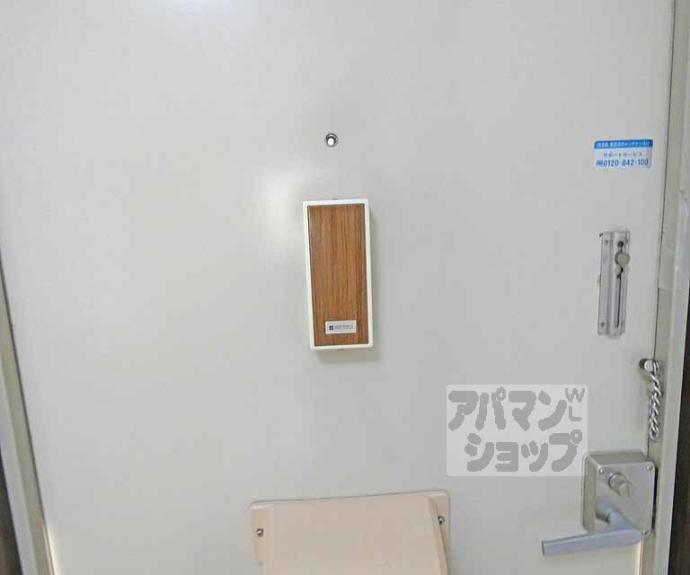【シティハイツ修学院】間取