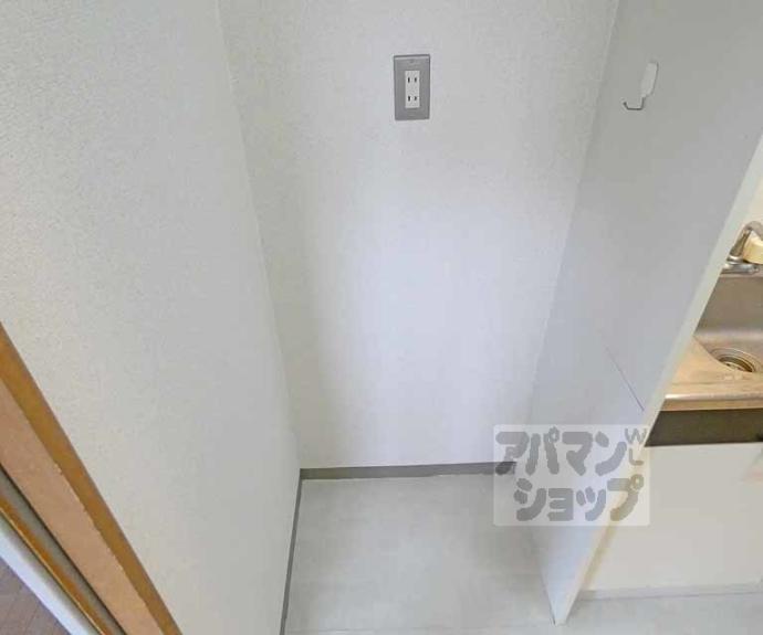 【アベニュー77】間取