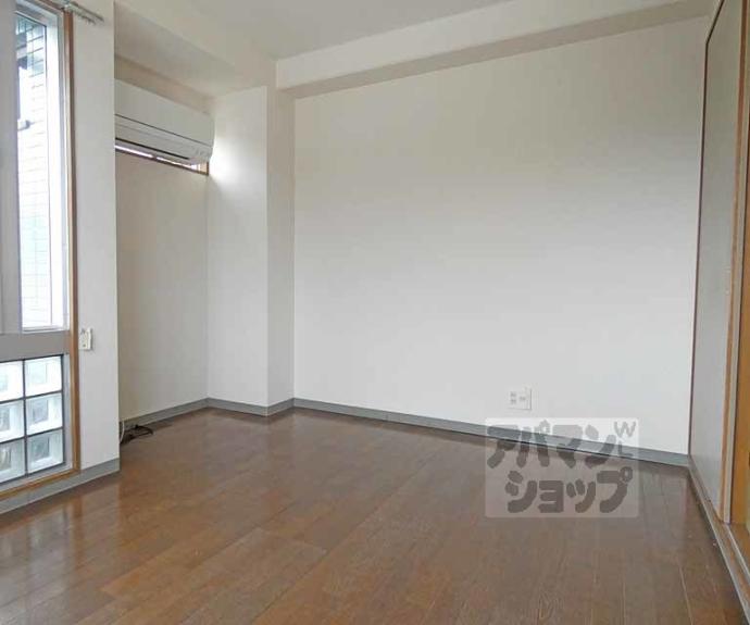 【アベニュー77】間取