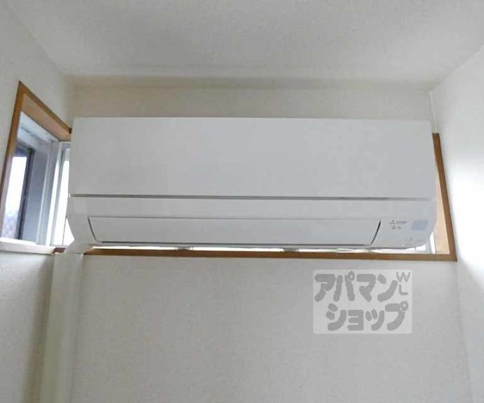 【アベニュー77】間取